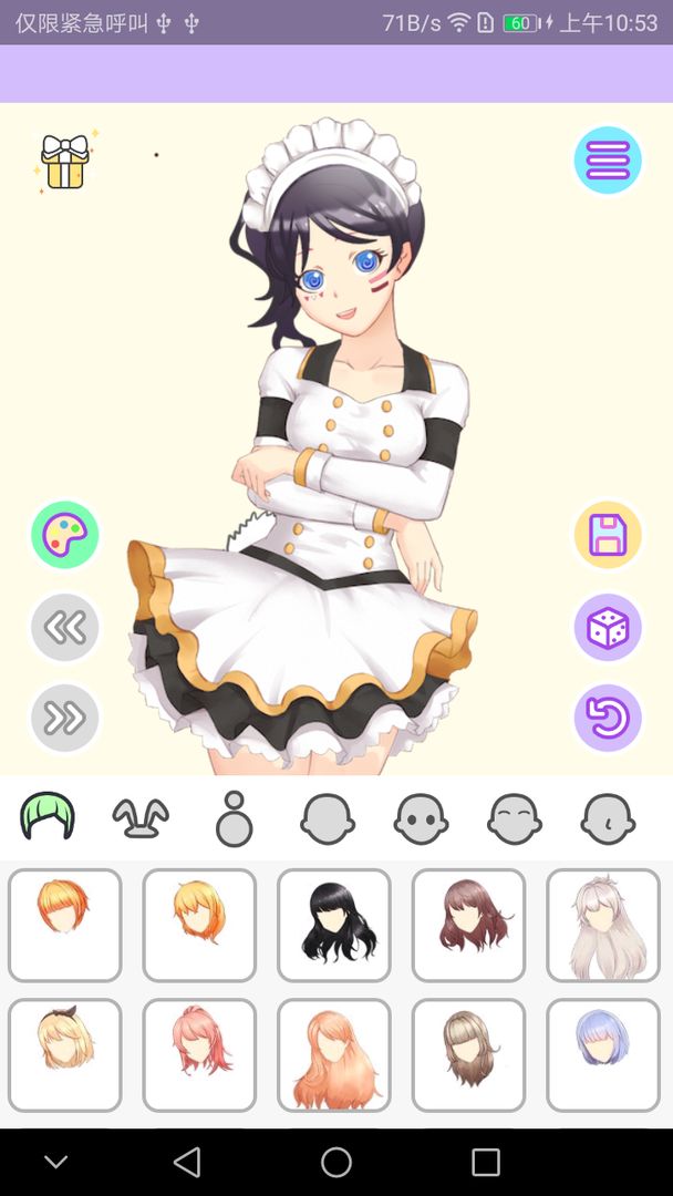 洛丽塔换装软件游戏截图