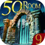 Can you escape the 100 room IXicon