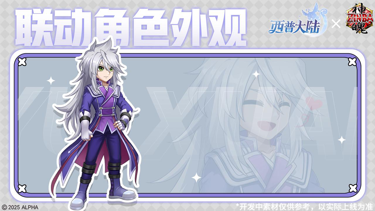 凌宇轩