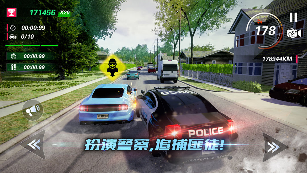 真实模拟直线超车游戏截图