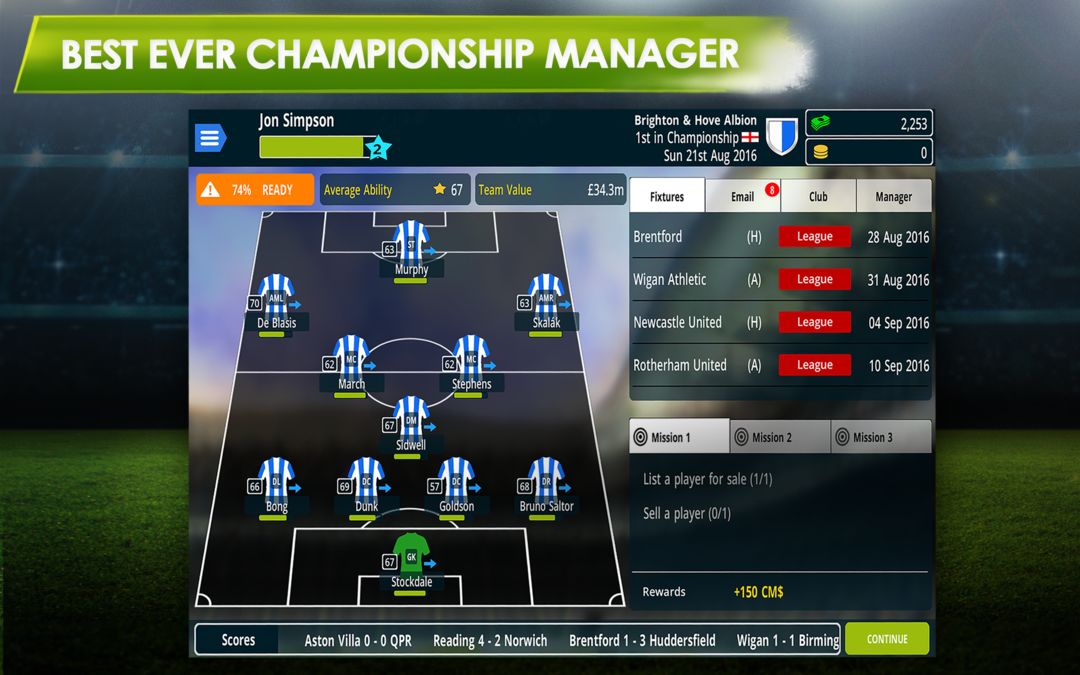 Championship Manager 17游戏截图