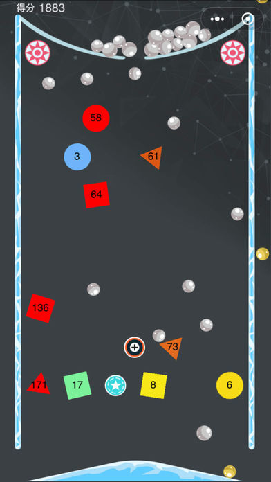 最强弹一弹物理弹球-聪明人都在玩游戏截图