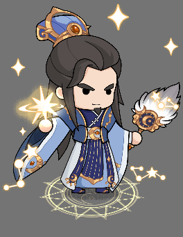 璇玑禳命|观星诸葛亮