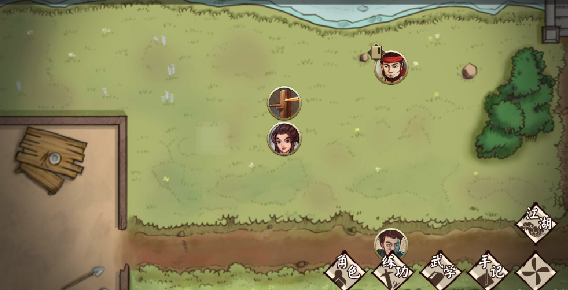 侠客养成手册游戏截图