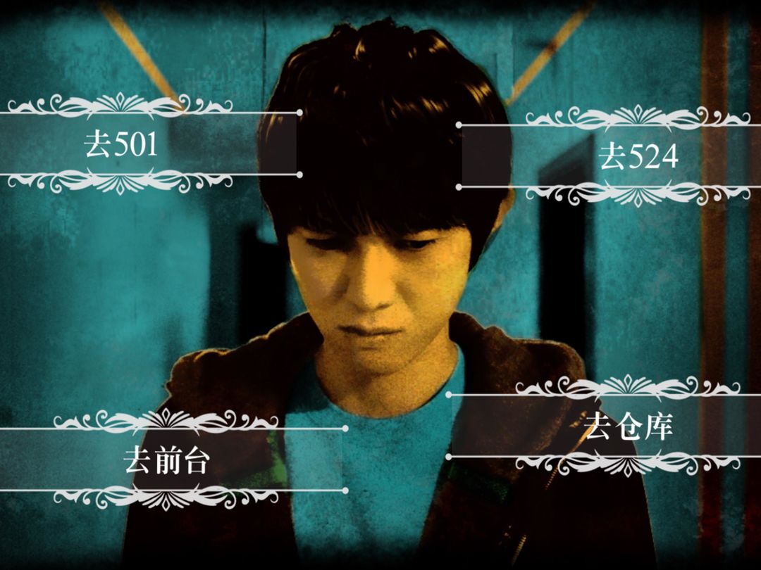 终结降临游戏截图