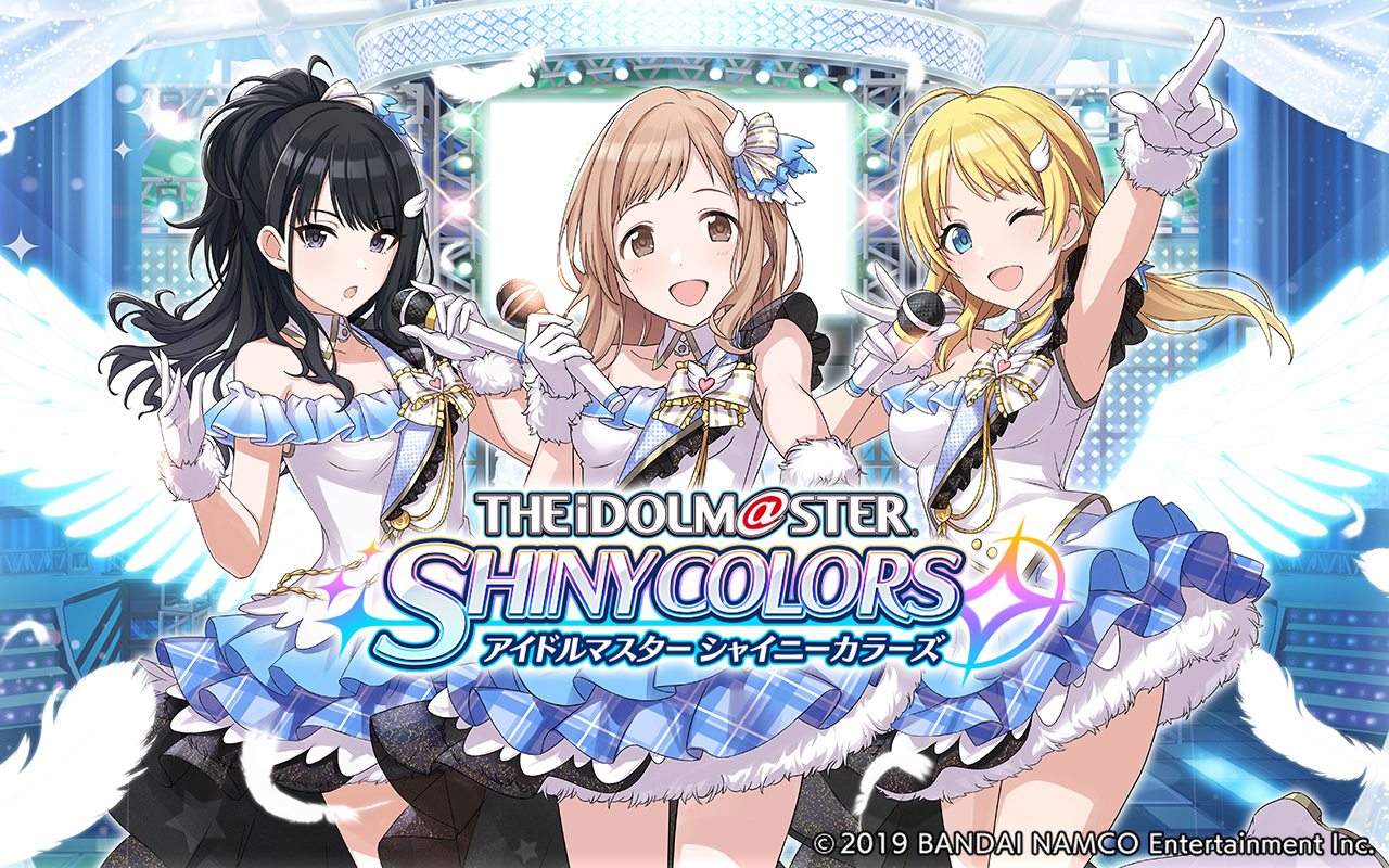 The Idolmaster Shiny Colors Android Download Taptap