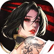 야신: 신을 삼킨 자icon