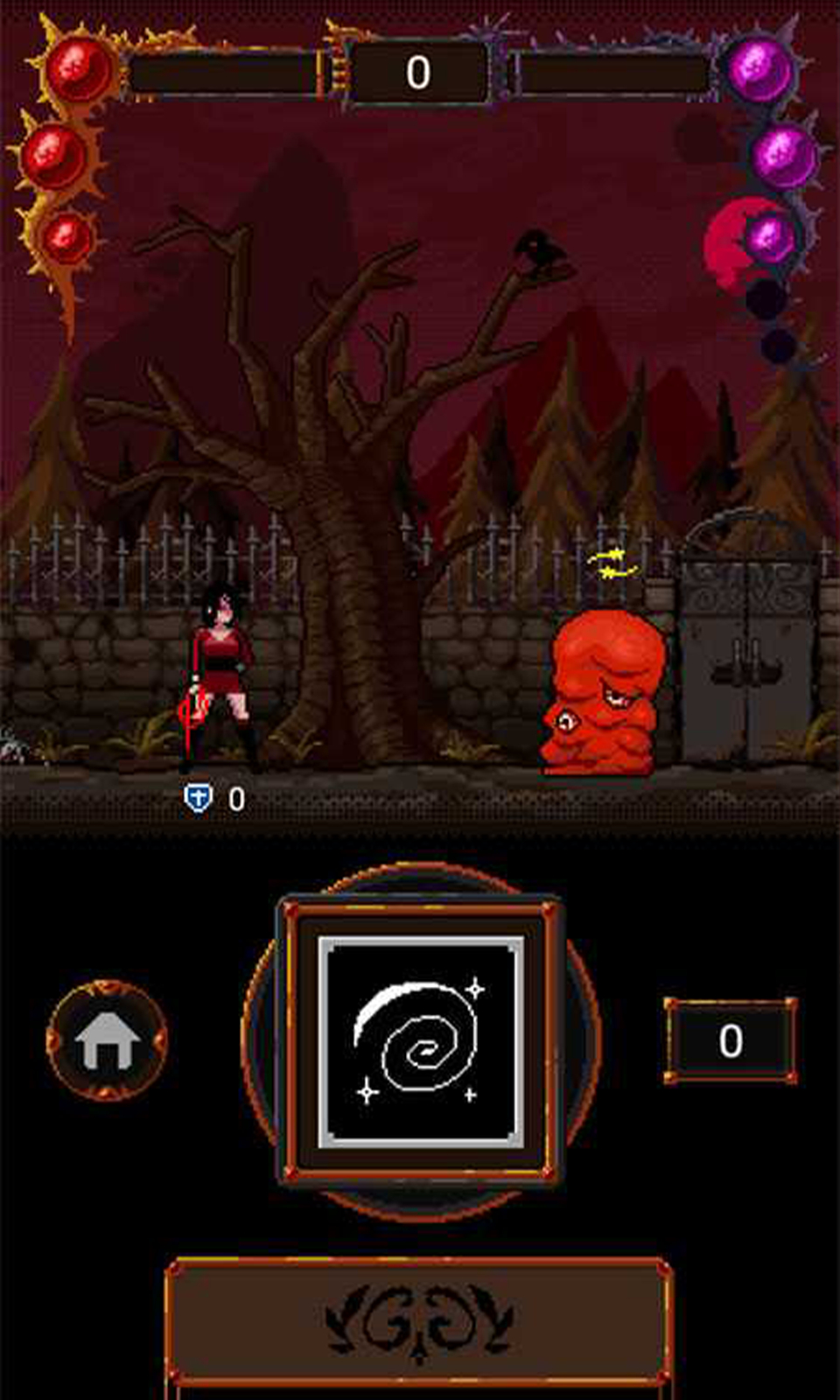 诡异的恶魔城(测试版)游戏截图