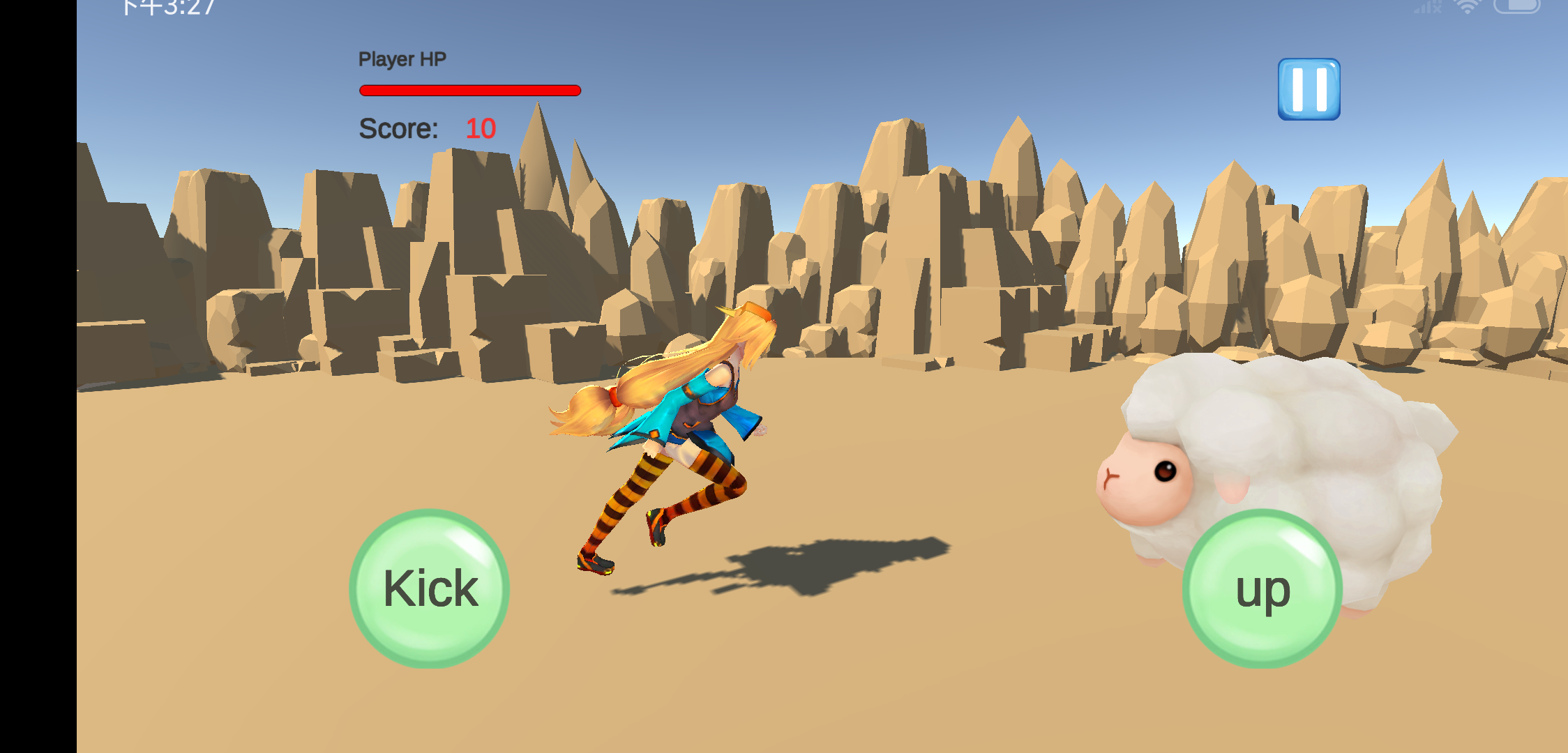 简单冒险游戏截图