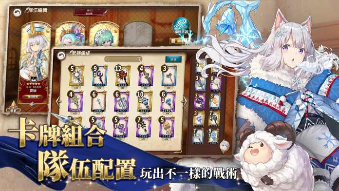 Zold:out~鍛造屋的物語游戏截图