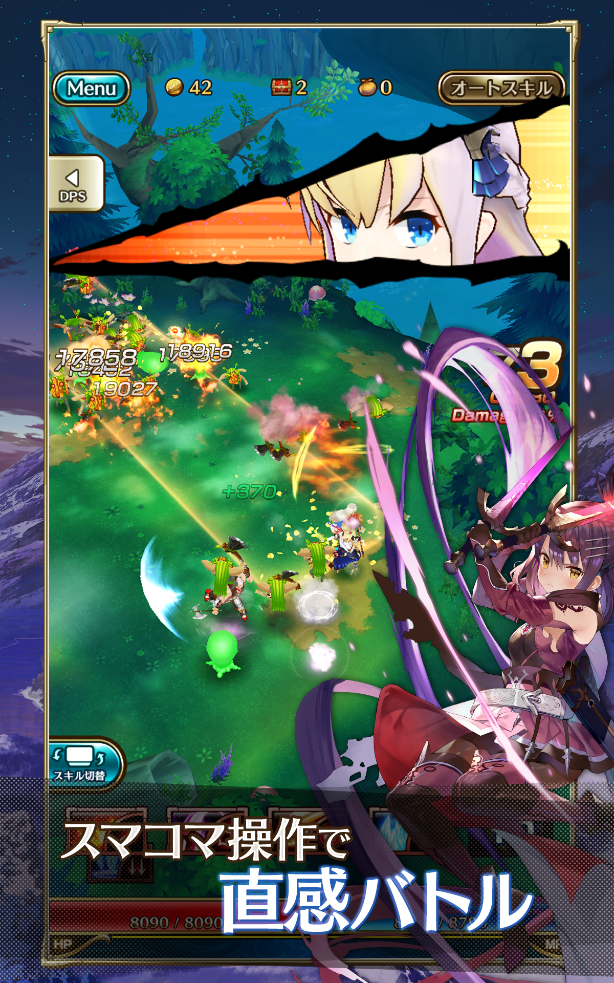 LAST IDEA游戏截图