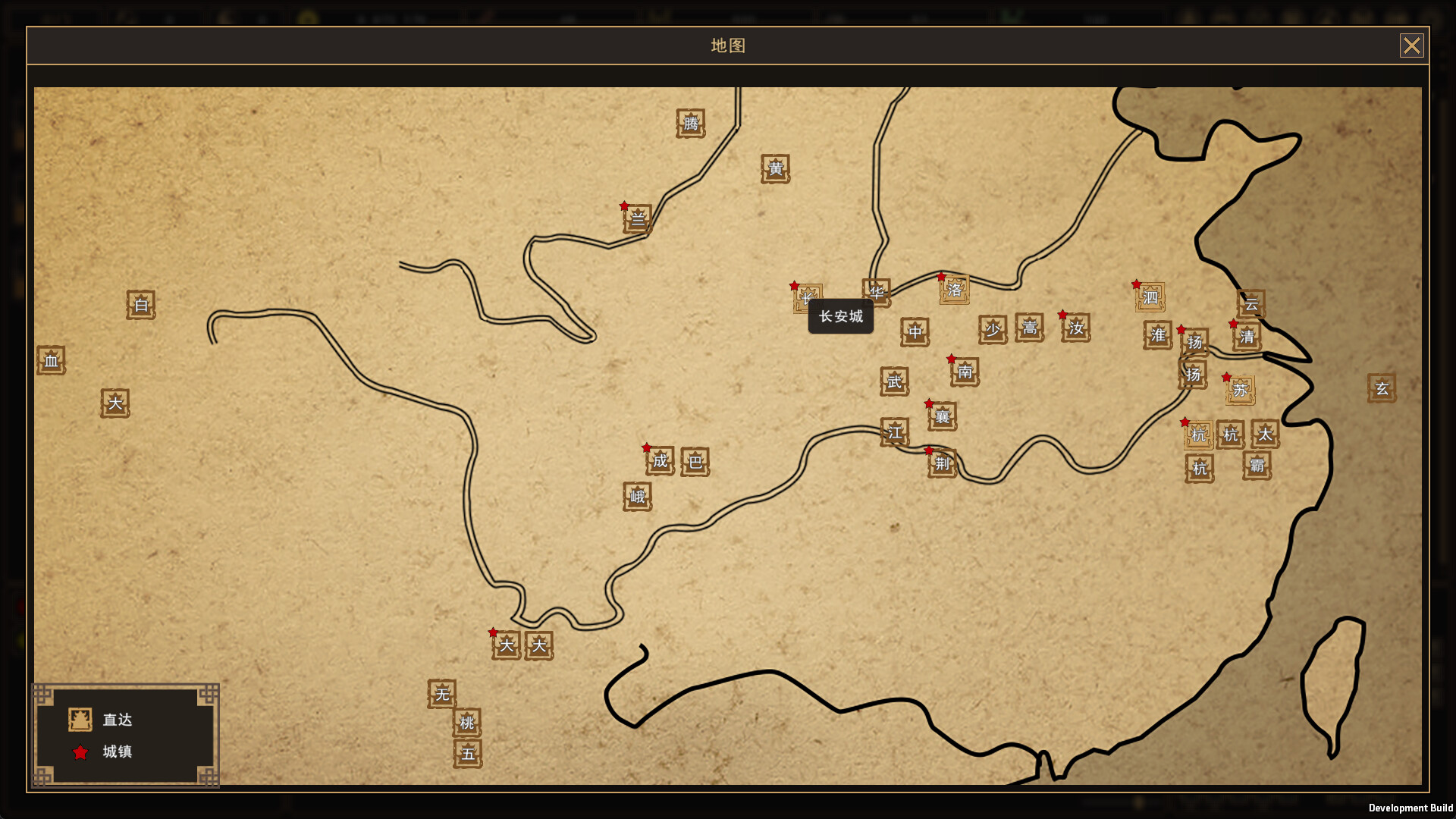 我来自江湖 From Jianghu游戏截图