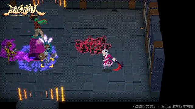 修罗新英雄[薄暮]