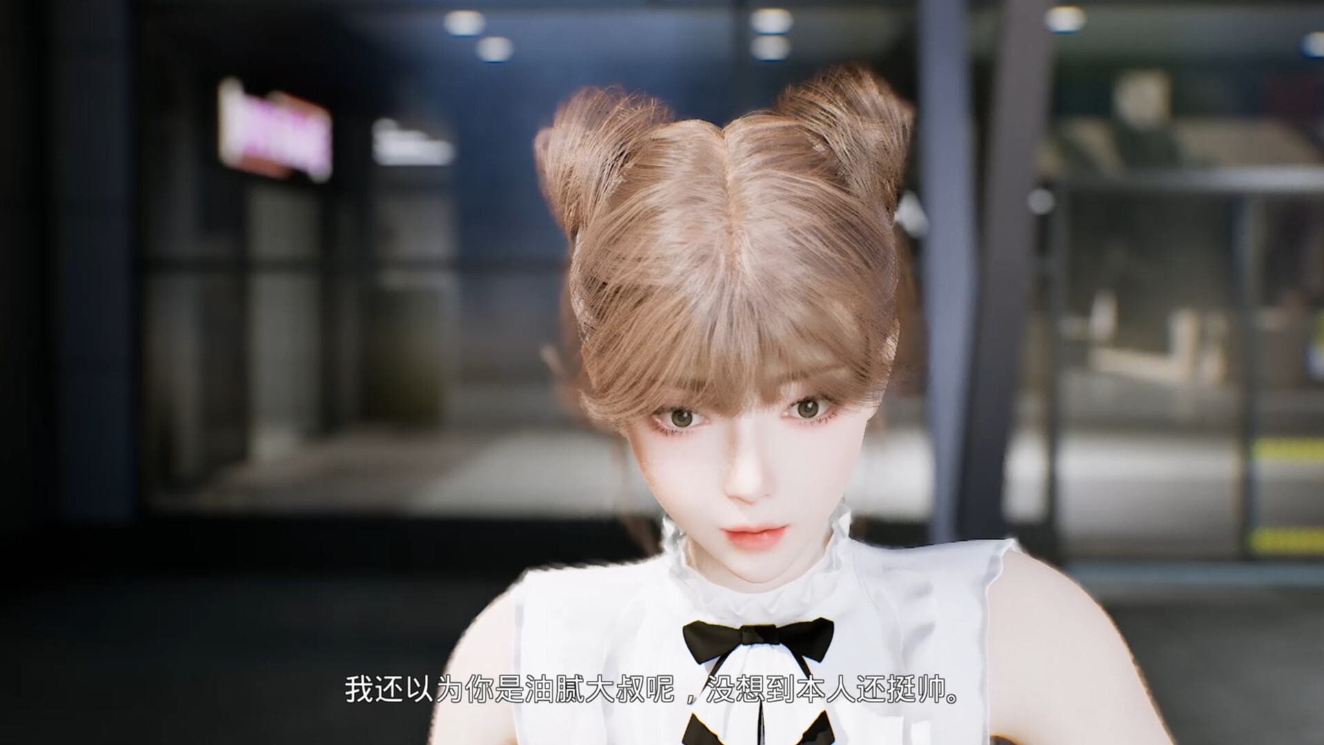 上学威龙游戏截图