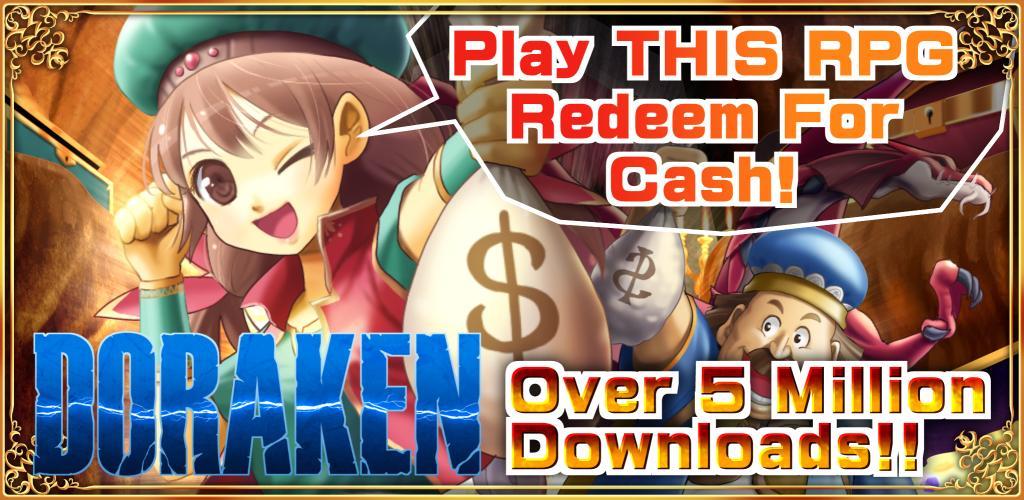 DORAKEN: A cash reward RPG游戏截图