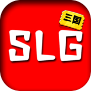 免费的SLGicon