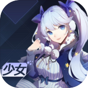 魔导战icon