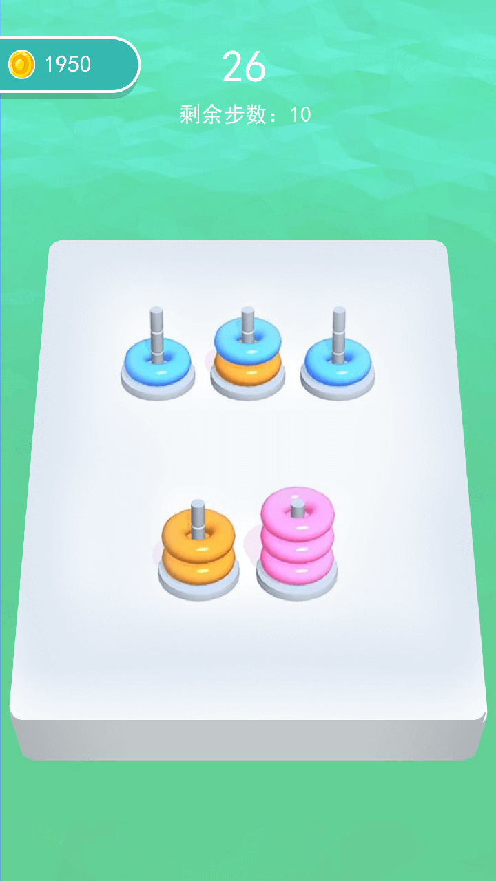 全民脑洞训练游戏截图