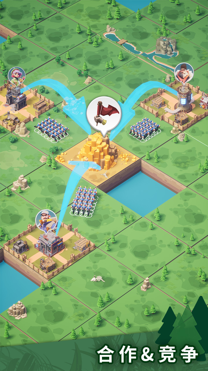 点点大冒险游戏截图