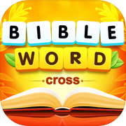 Bible Word Cross