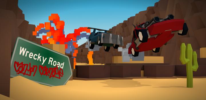 Wrecky Road: Canyon Carnage游戏截图