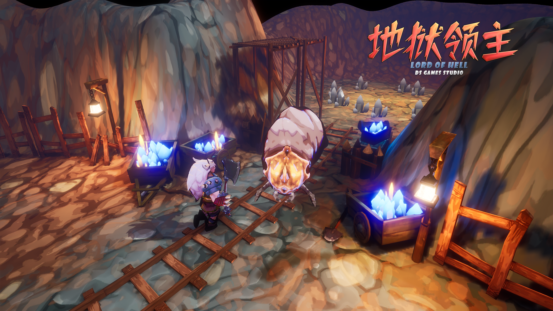 地狱领主游戏截图