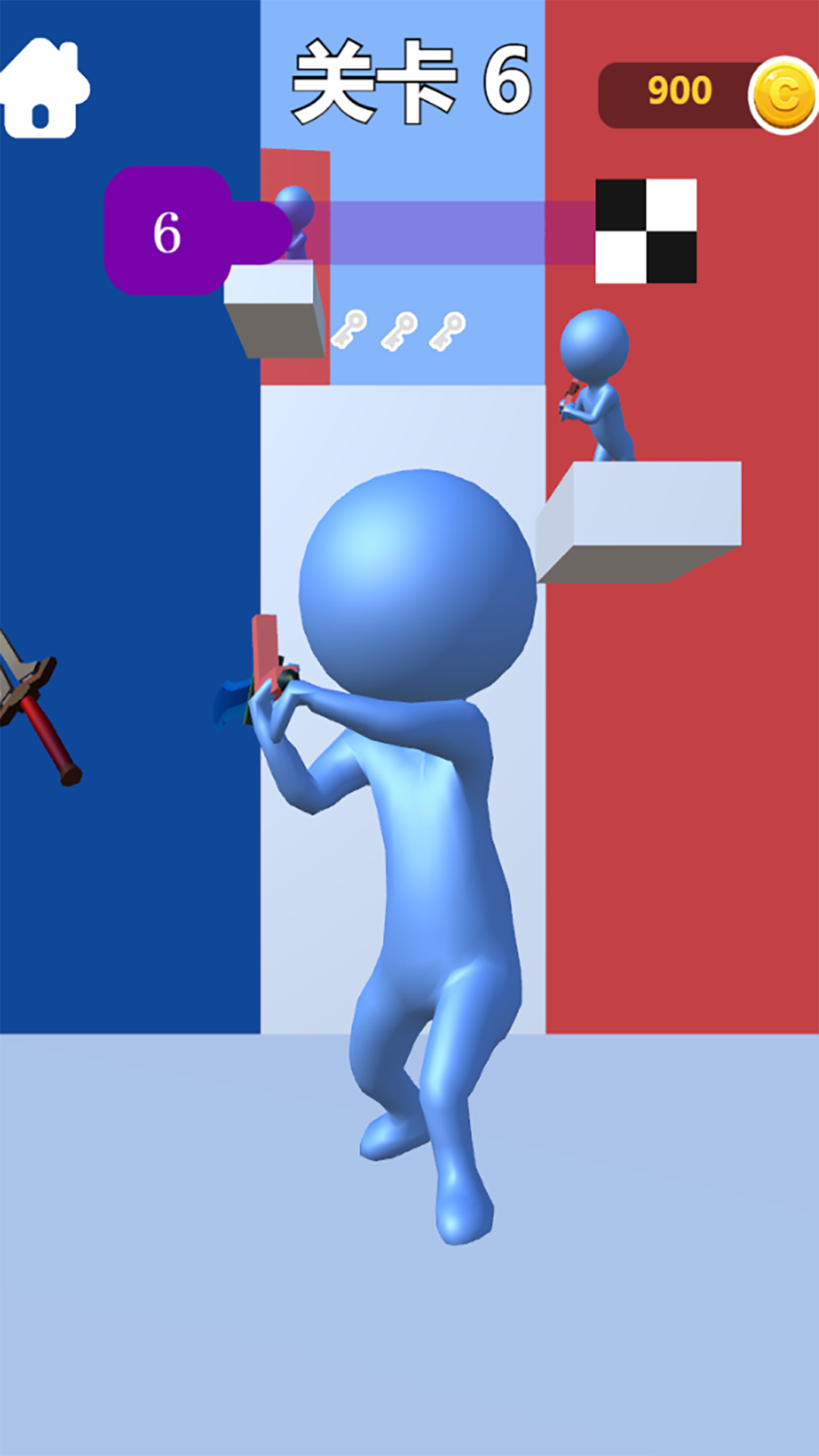 粉粹一切游戏截图