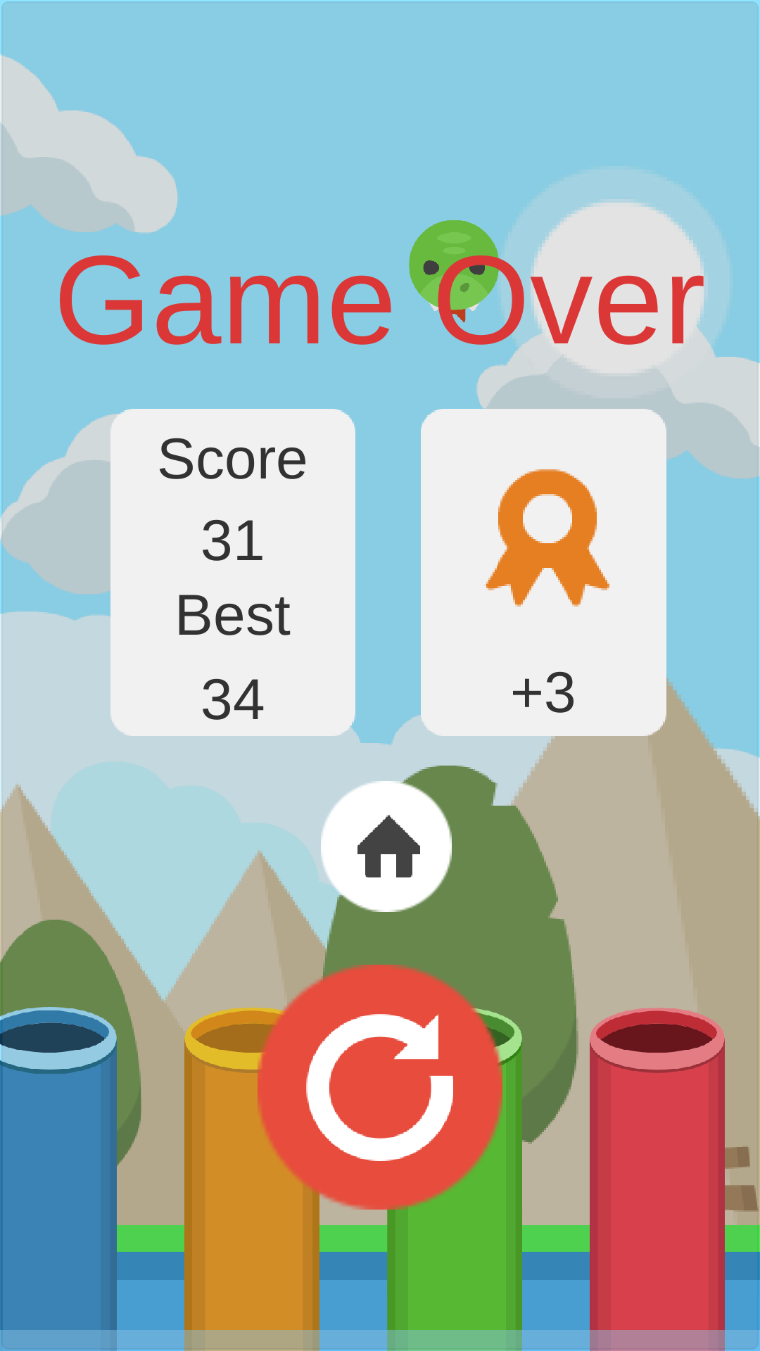 跳跃的圆球游戏截图