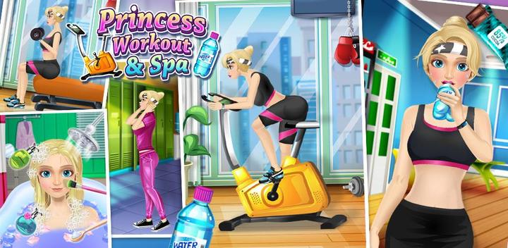 公主健身SPA - 免费化妆,换装和健身游戏游戏截图