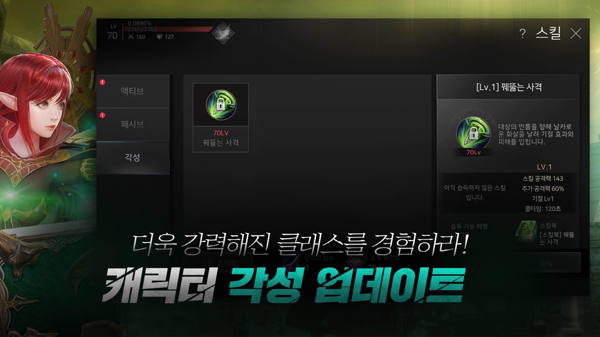 카이저游戏截图