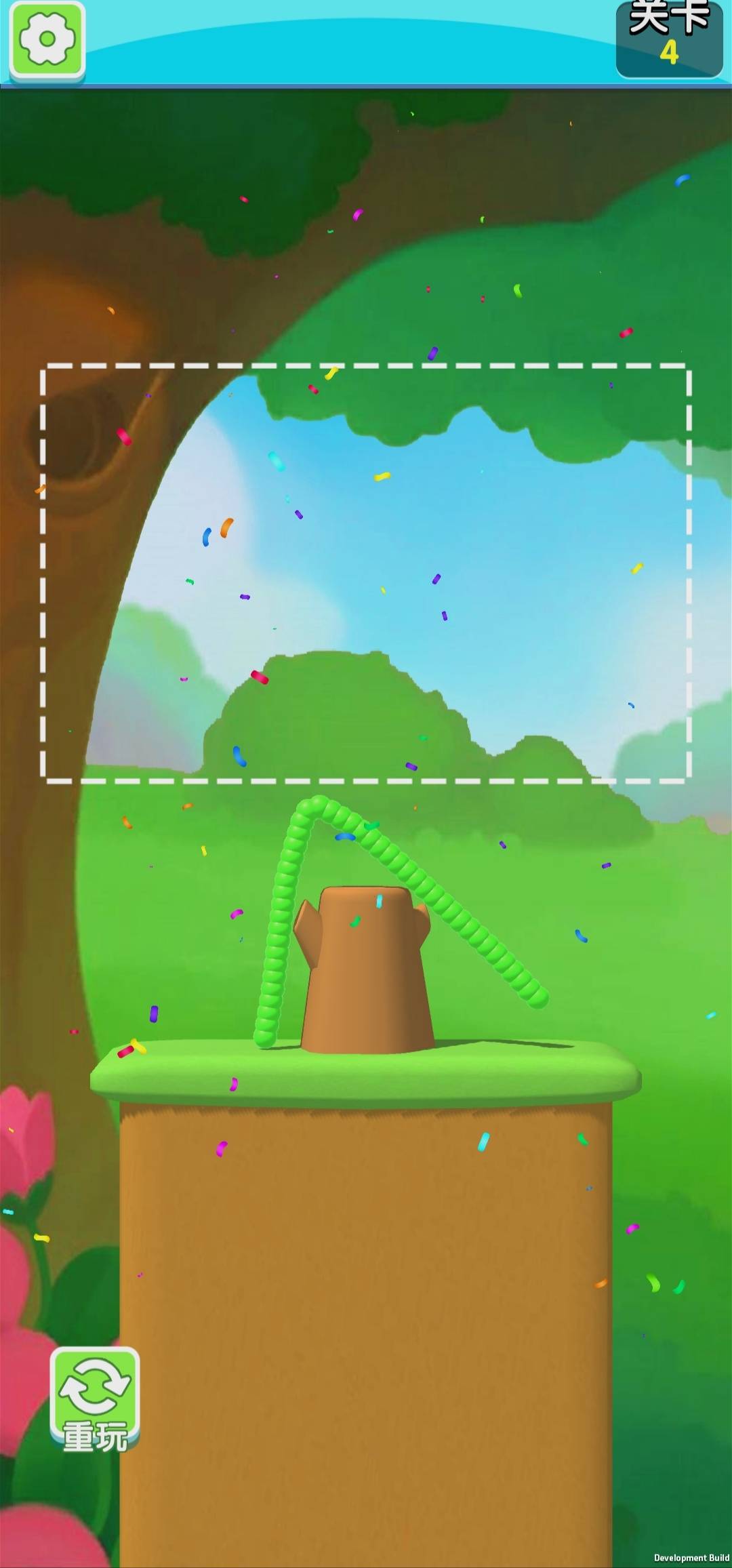 保护狗头游戏截图