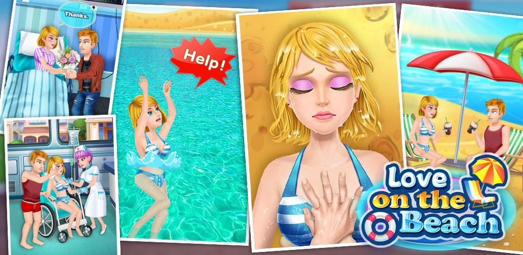 沙滩爱情故事 - 救援,急救,约会,免费游戏游戏截图