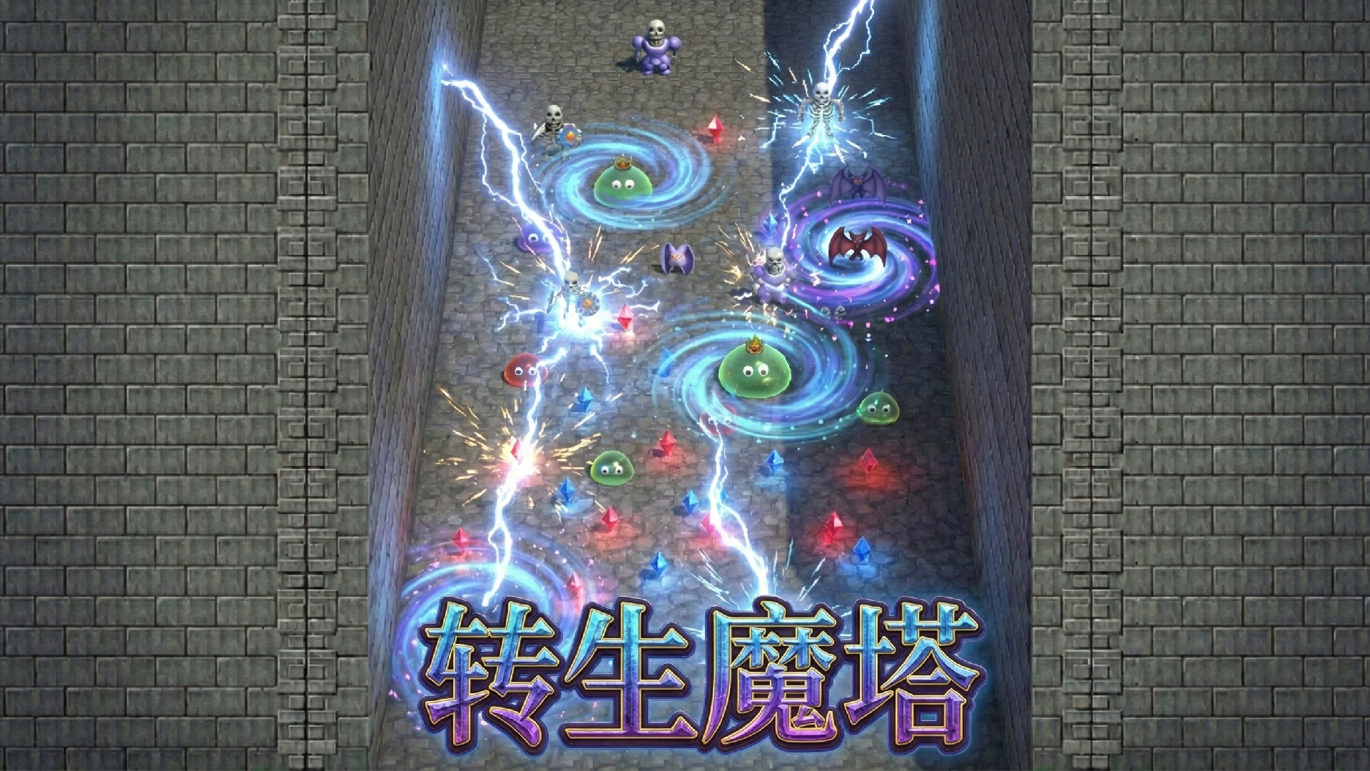 抽奖【steam激活码】