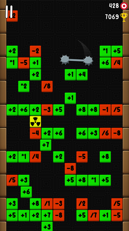 破坏球 - 掉落并击中游戏截图