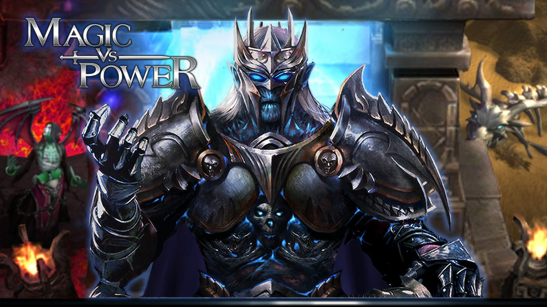 力量与魔法游戏截图