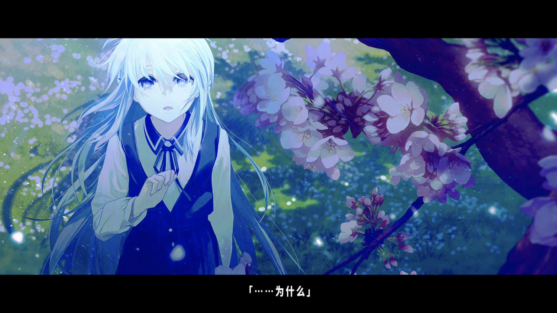 TrymenT ―献给渴望改变的你― AlphA篇游戏截图