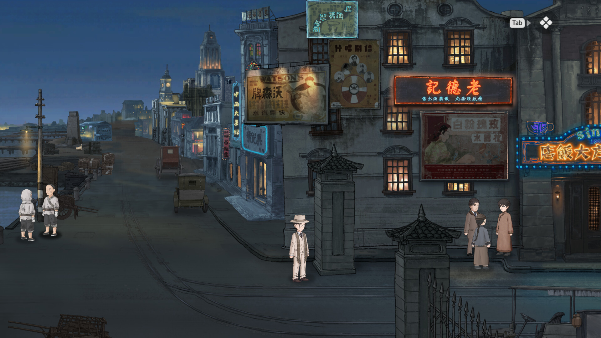 山河旅探游戏截图