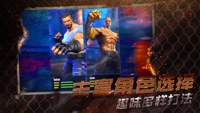 n1计划-享受战斗的乐趣游戏截图