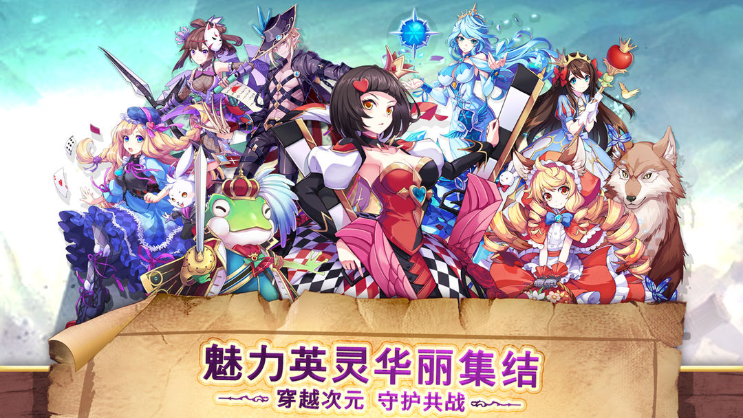 瓦尔哈拉战记游戏截图