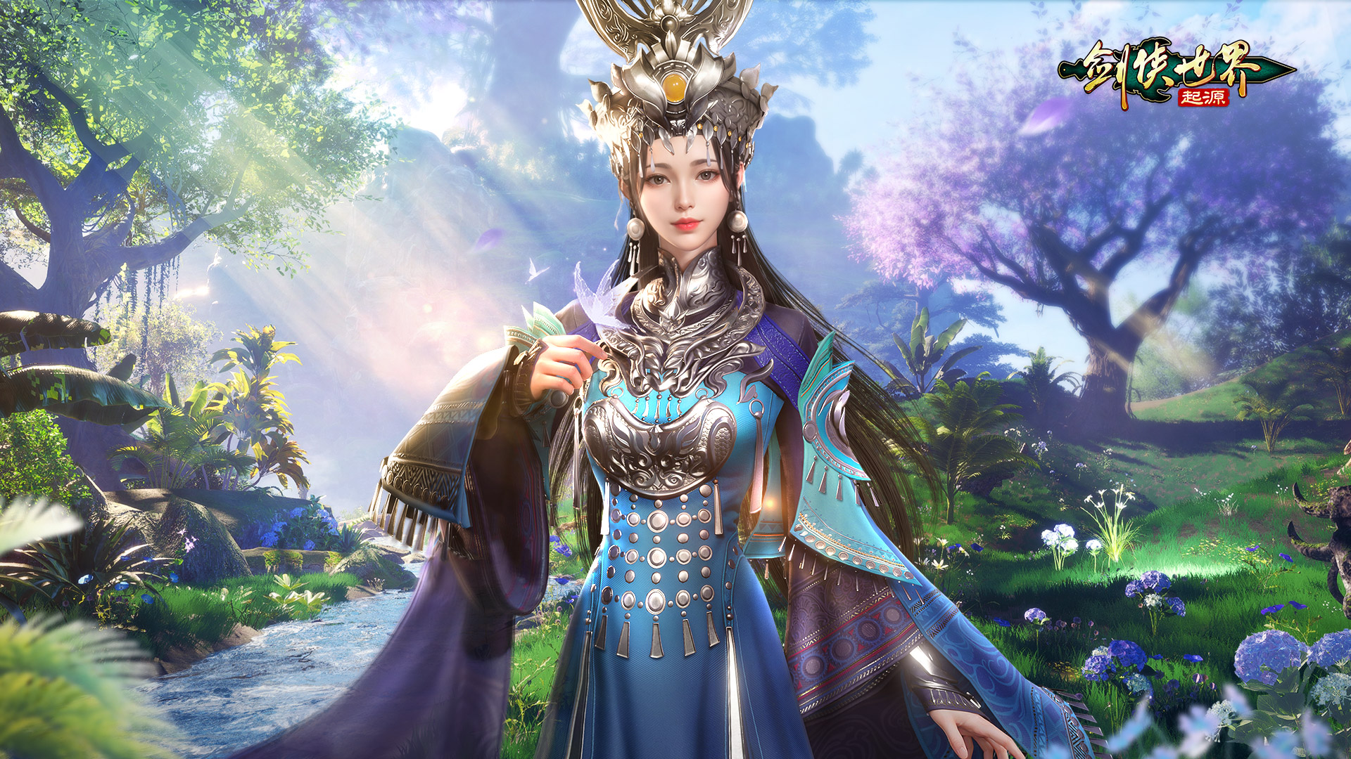 年度版新门派五毒