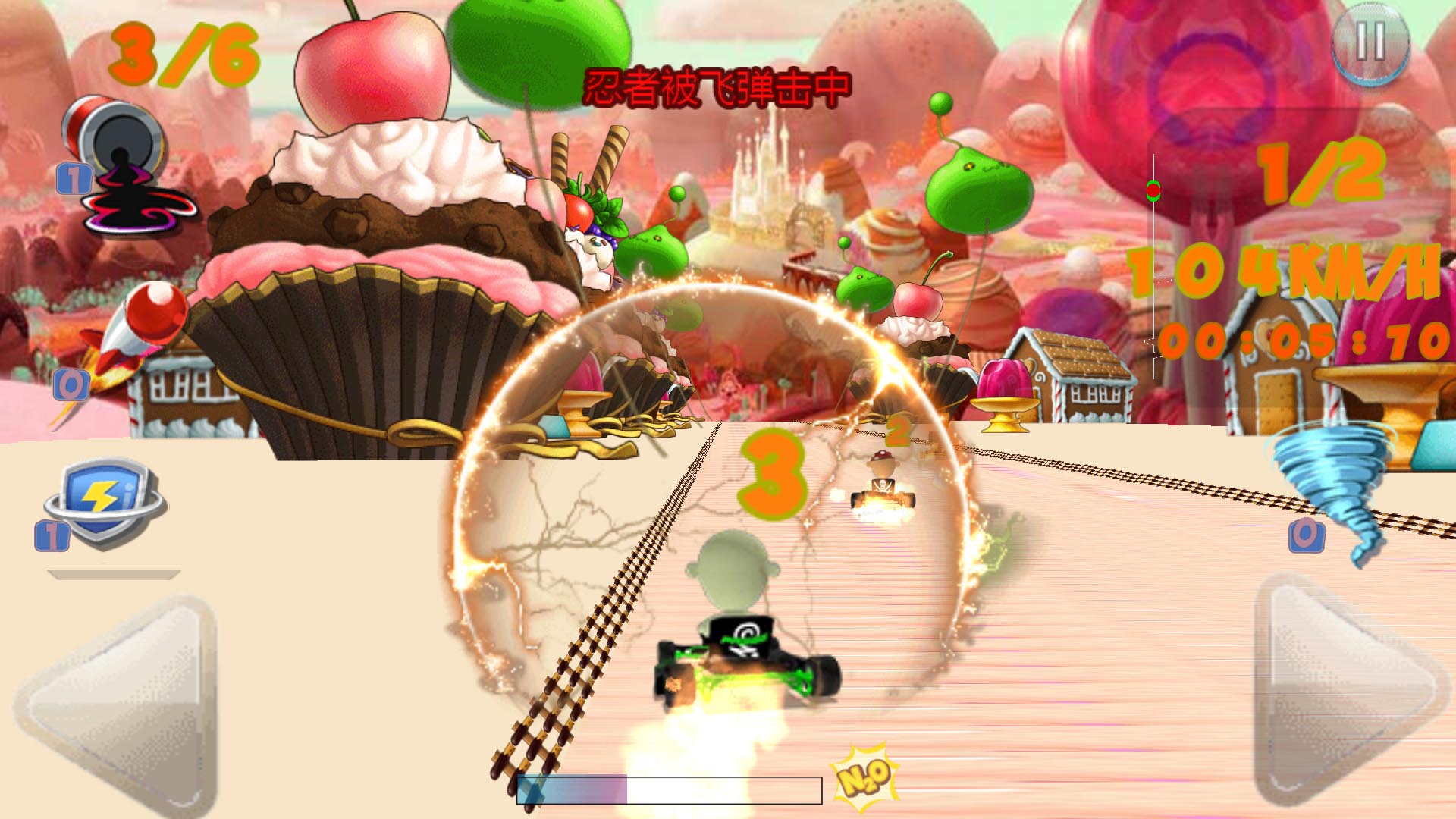 卡丁车大作战游戏截图