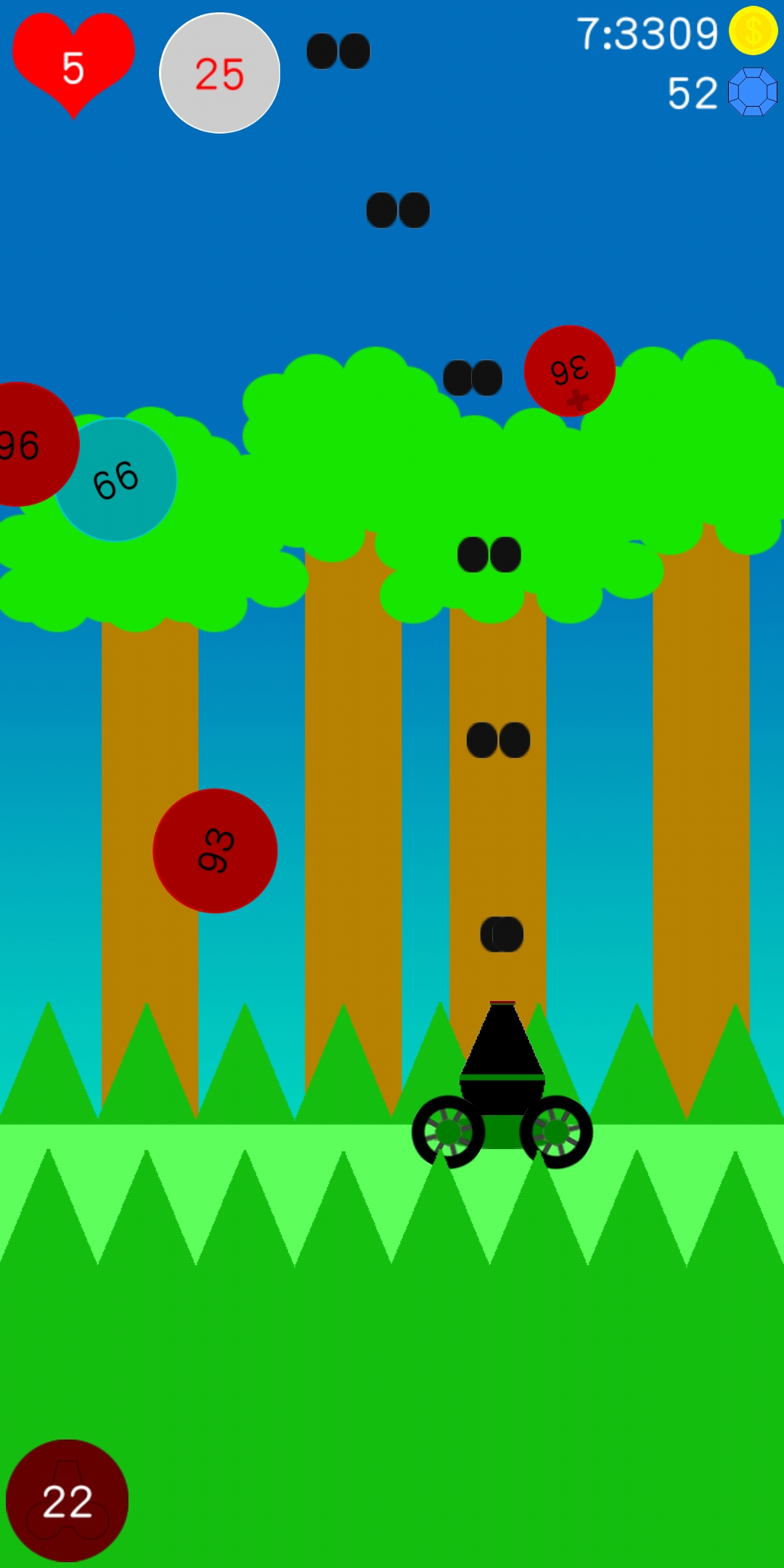 射击球球游戏截图