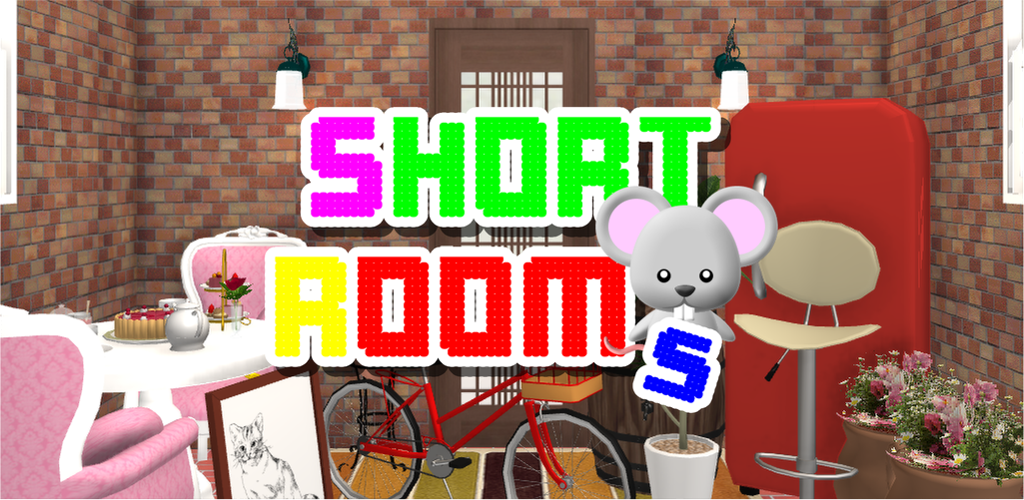 脱出ゲーム Short Rooms -ショートルームズ-游戏截图