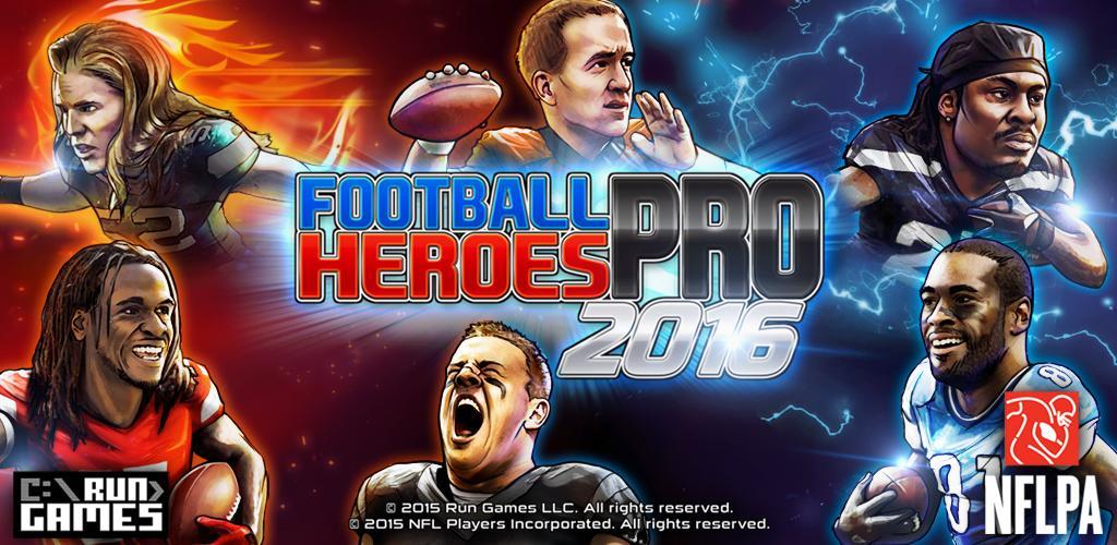 Football Heroes PRO 2016游戏截图