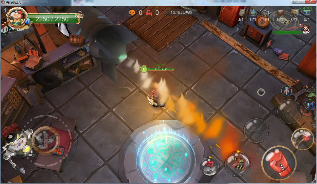 决战职业人游戏截图