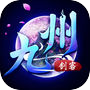 九州剑客icon