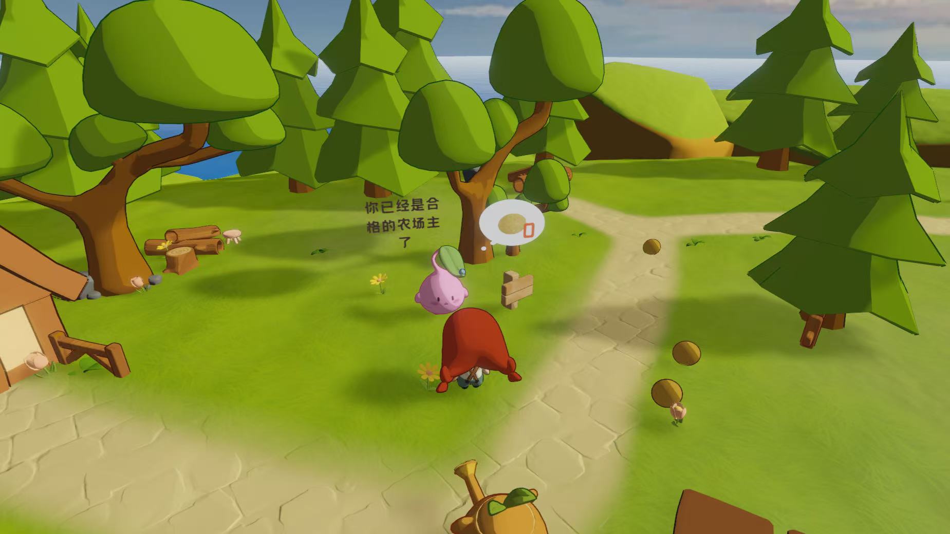 叮咚！甜菜岛游戏截图