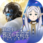 荒野行动icon