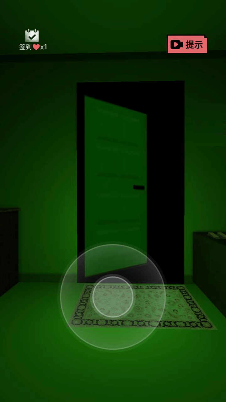 恐惧迷宫3D游戏截图