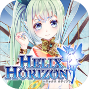 ヘリックスホライゾン(Helix Horizon)icon